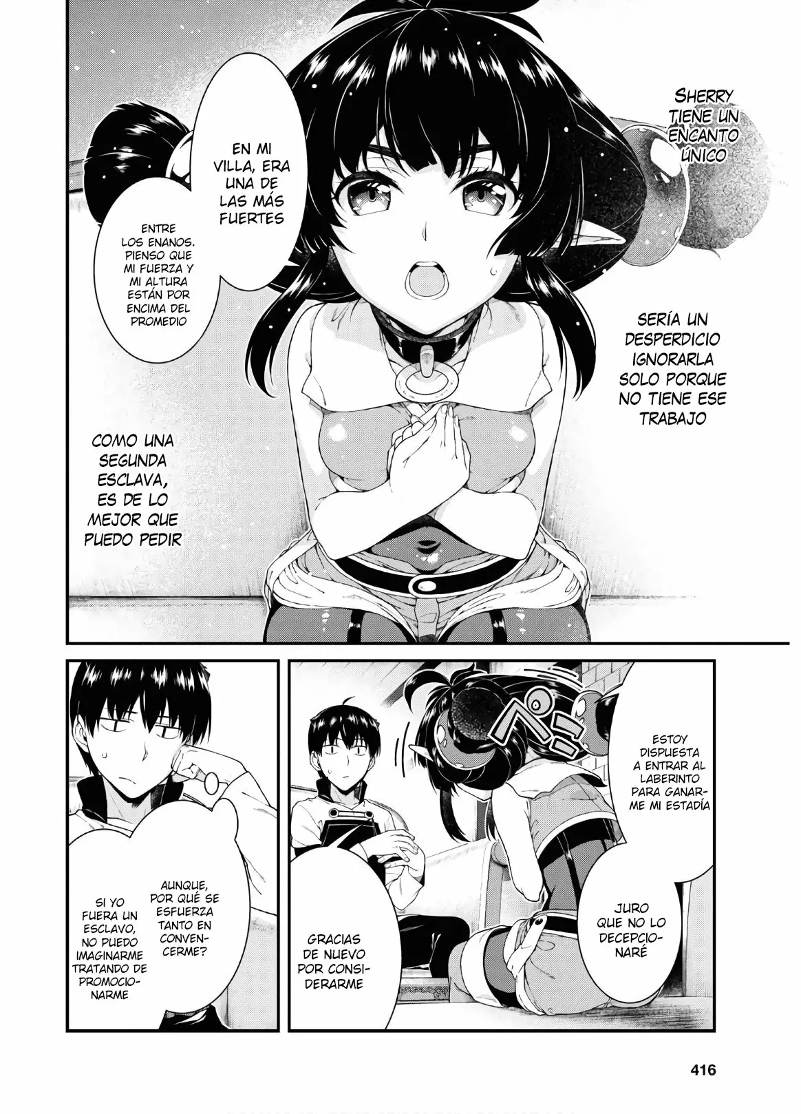 Página 12 del Manga
