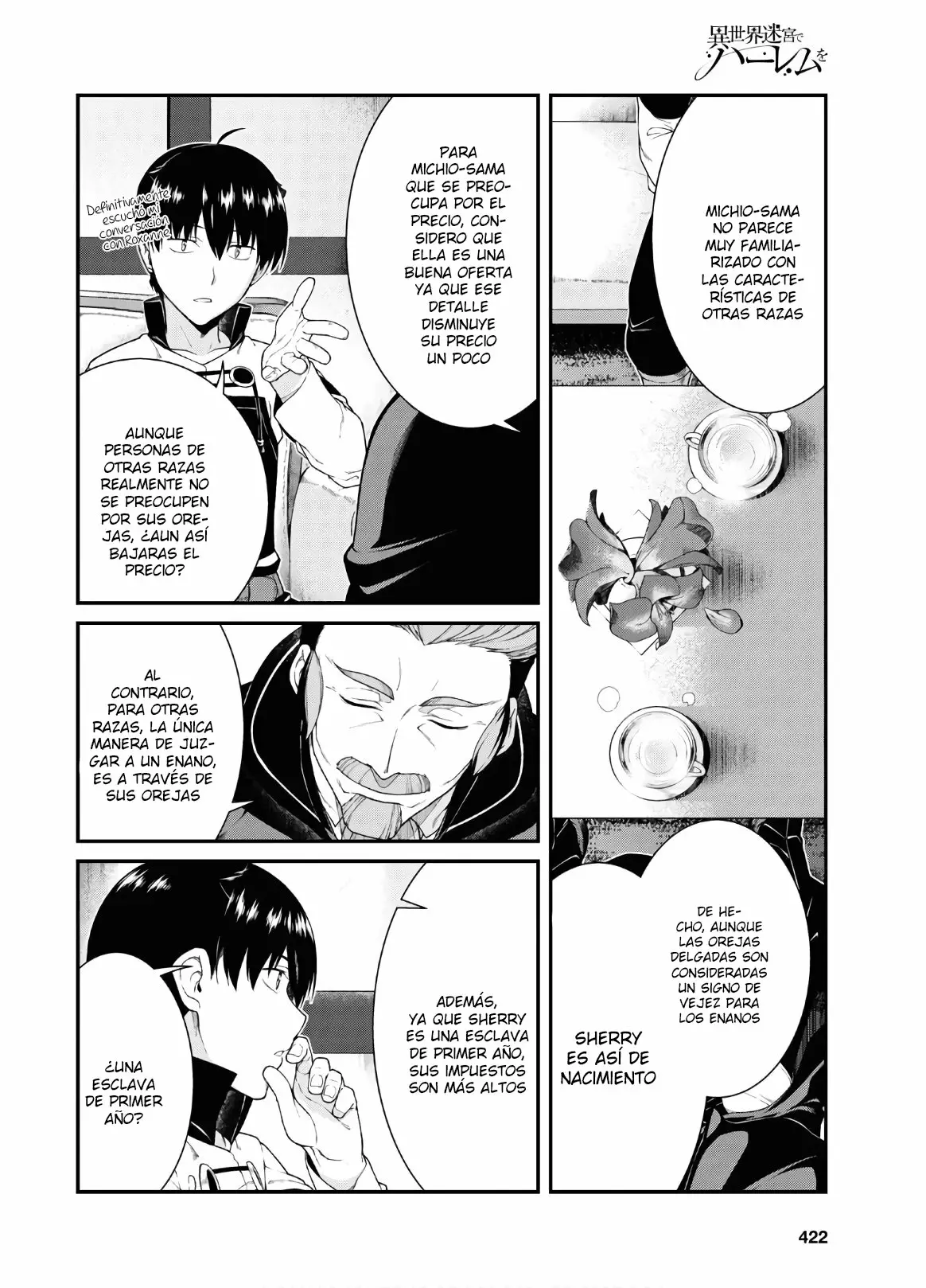 Página 18 del Manga