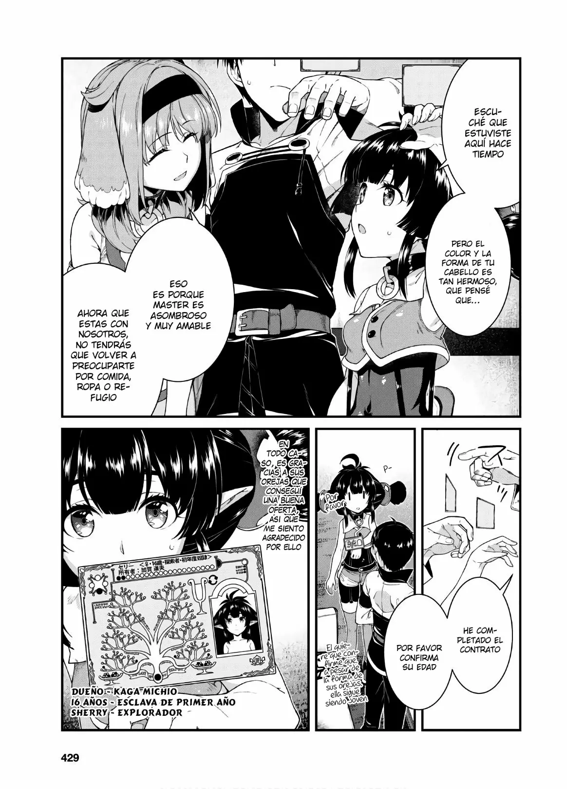 Página 25 del Manga