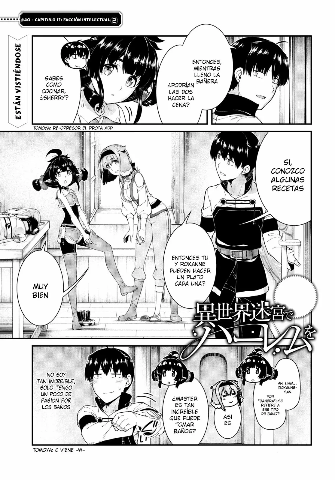 Página 3 del Manga