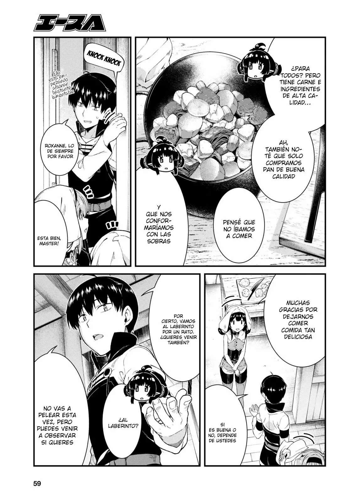 Página 5 del Manga