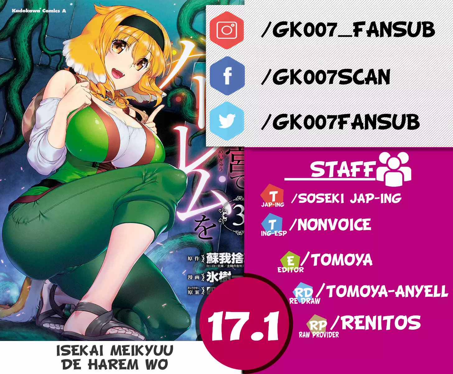 Página 22 del Manga