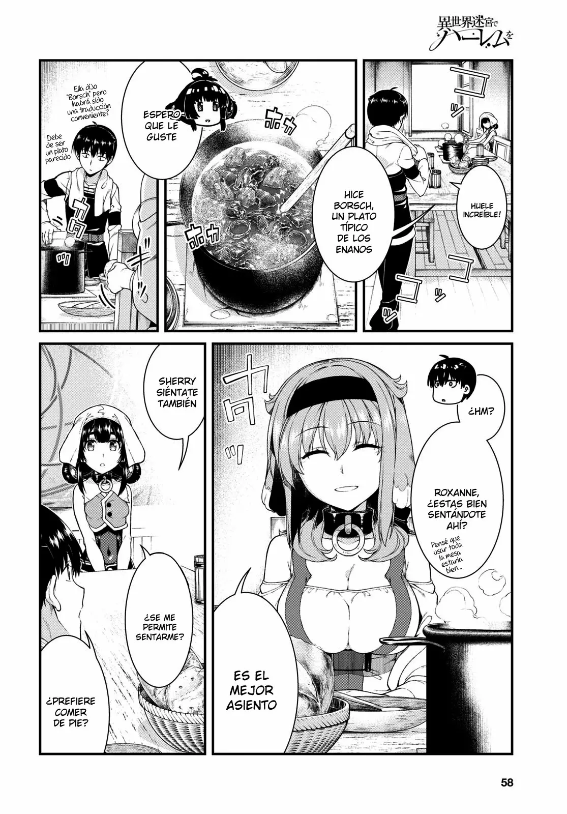 Página 13 del Manga