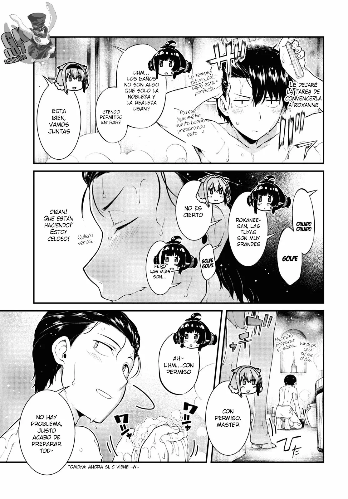 Página 5 del Manga