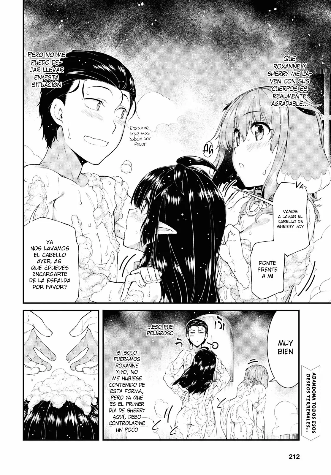 Página 3 del Manga