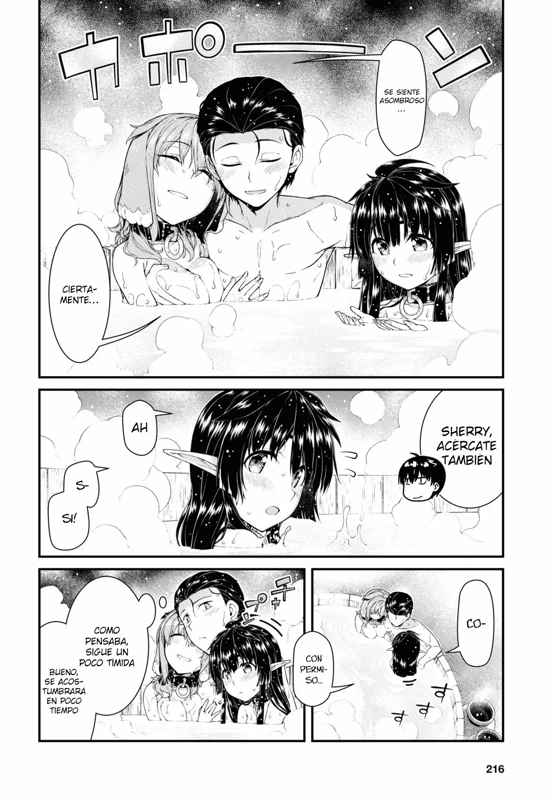 Página 7 del Manga