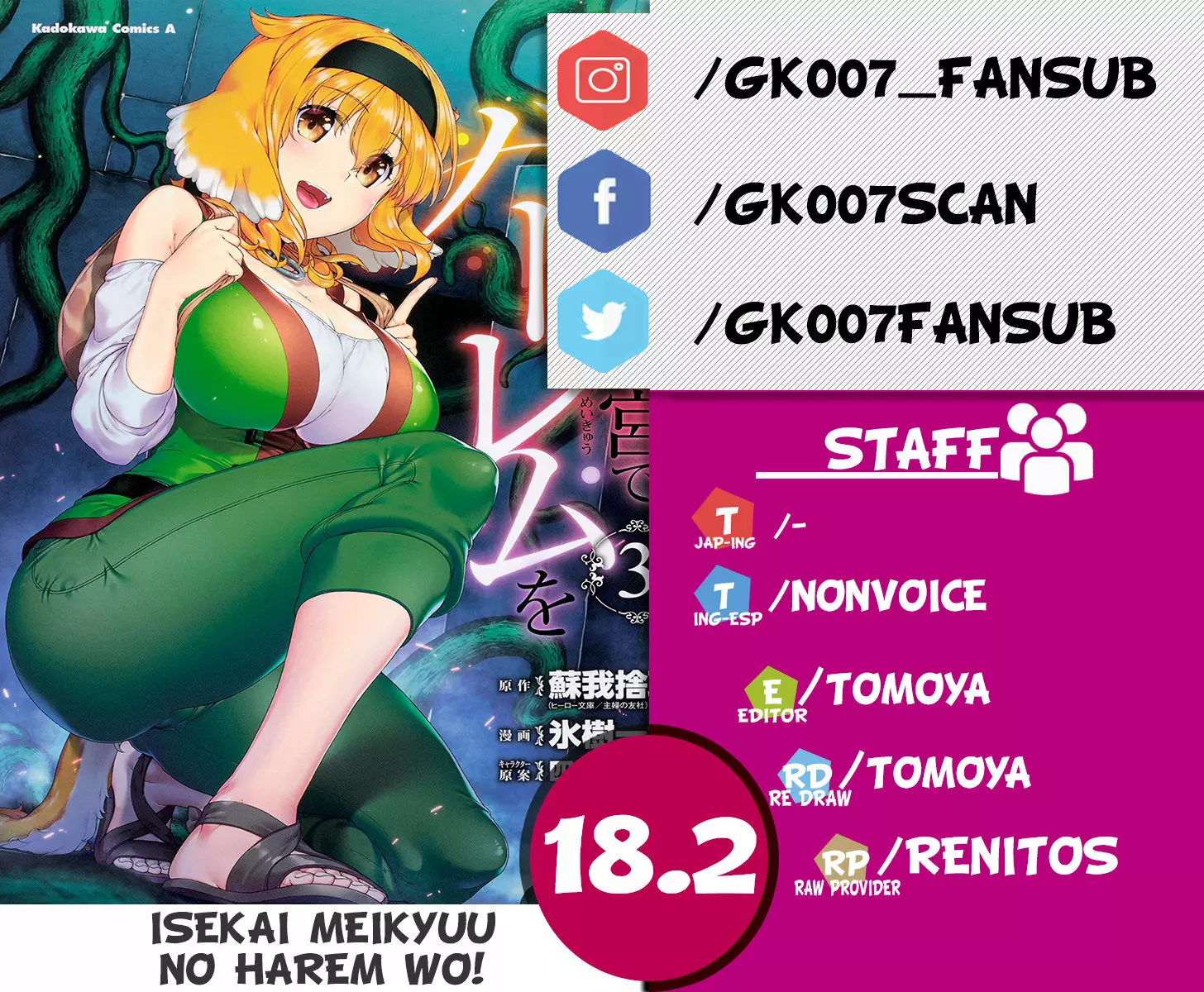 Página 26 del Manga