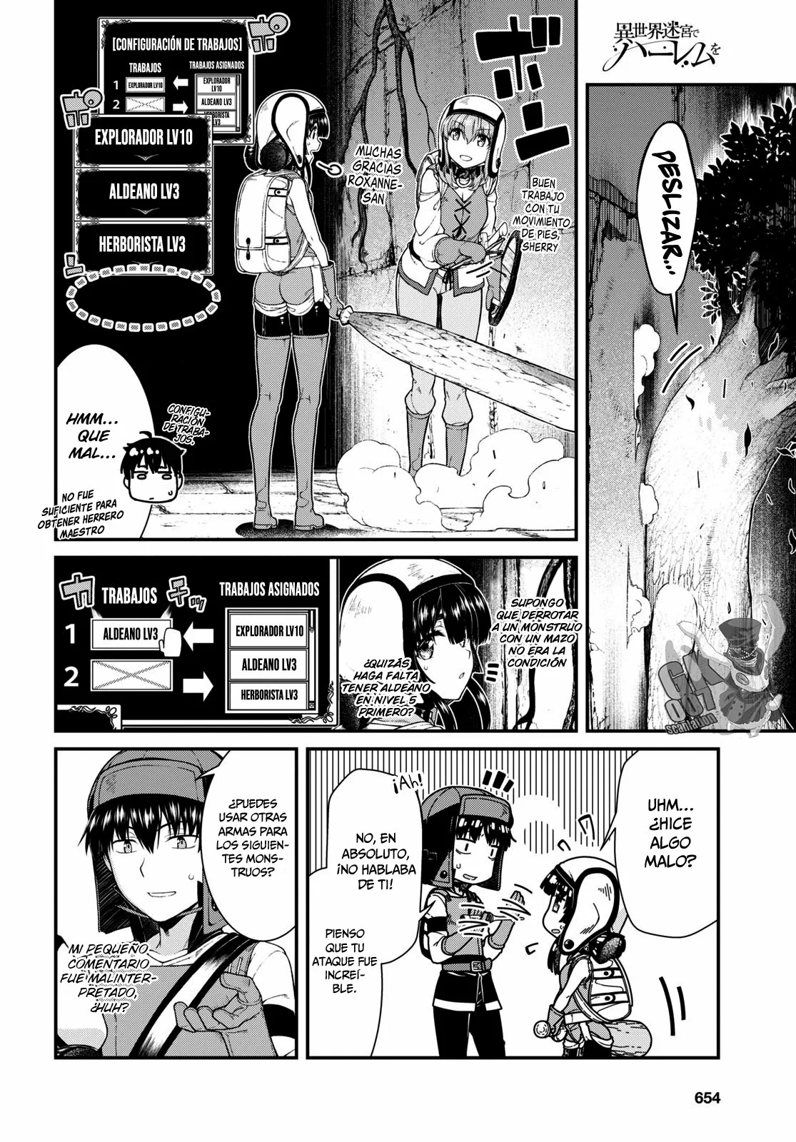 Página 4 del Manga