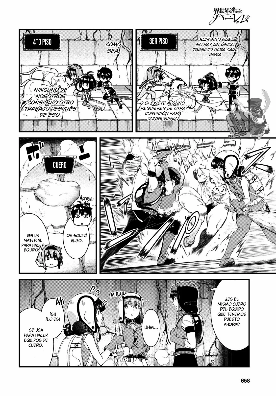 Página 8 del Manga