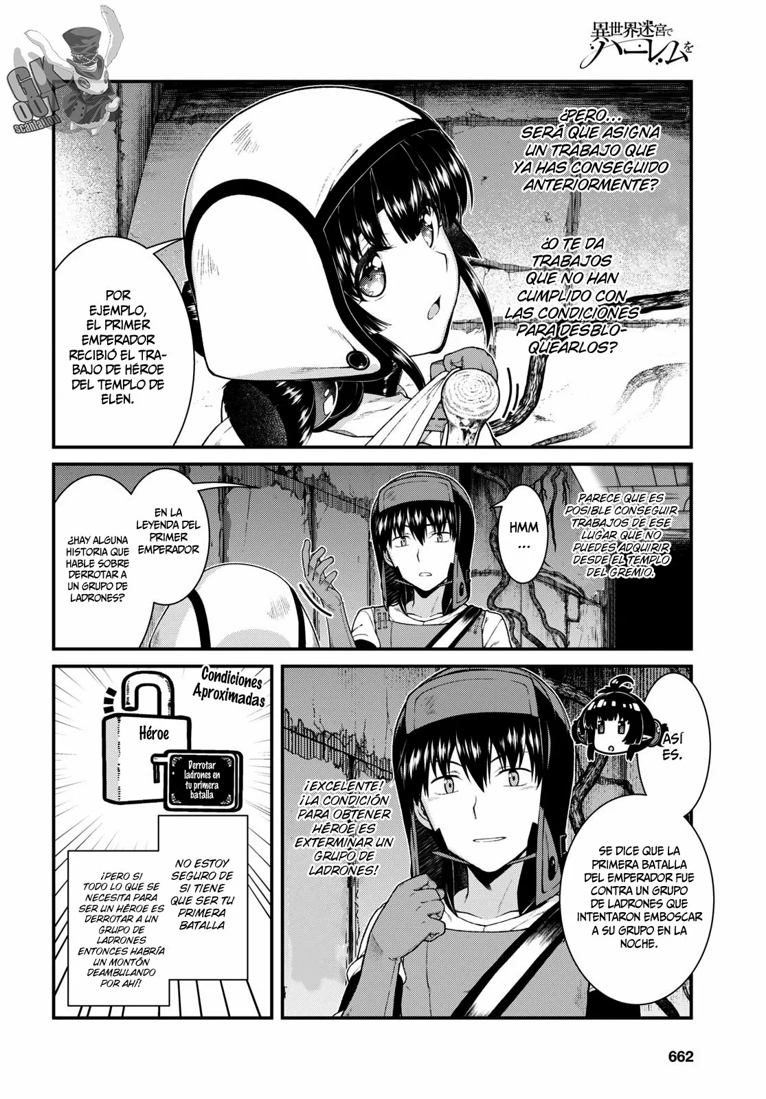 Página 12 del Manga