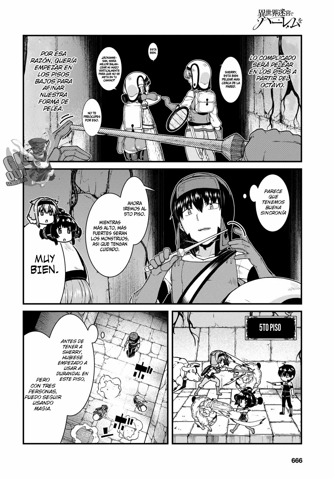 Página 16 del Manga