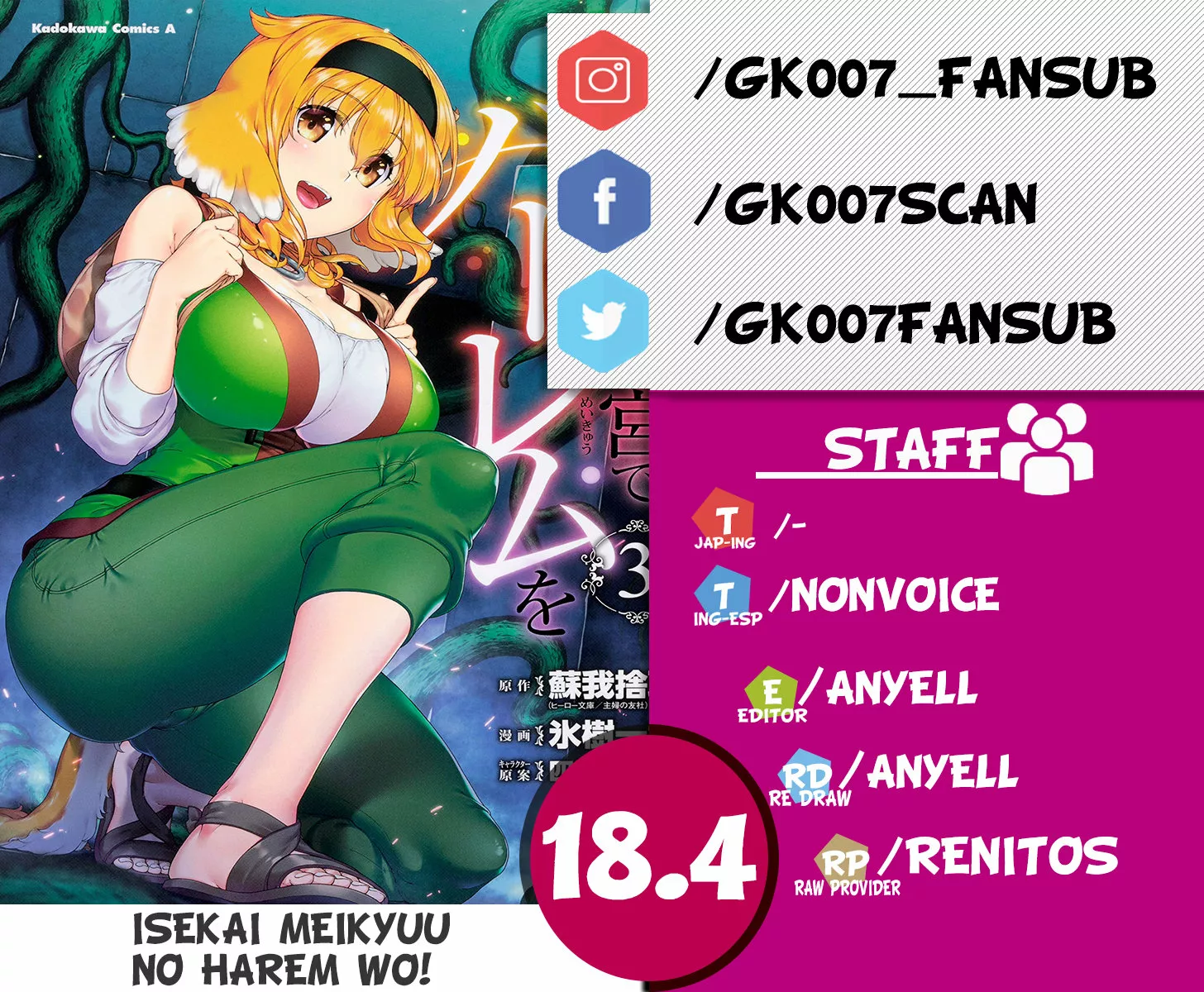 Página 24 del Manga