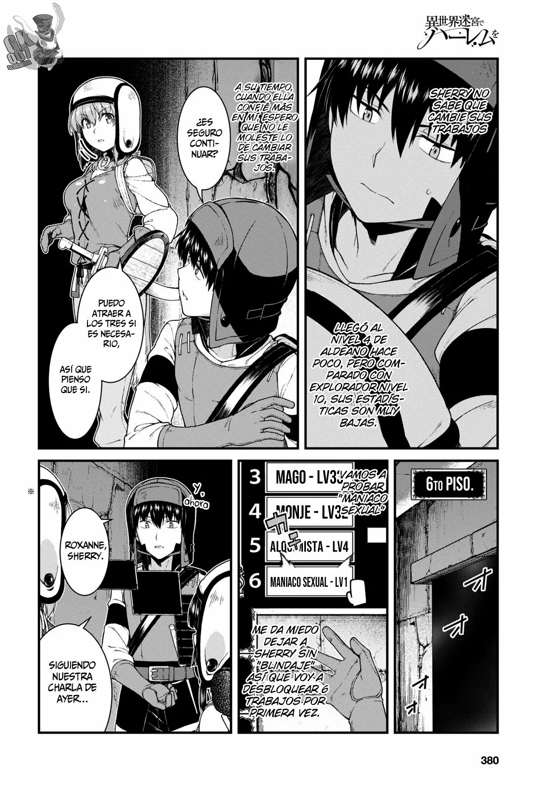 Página 3 del Manga