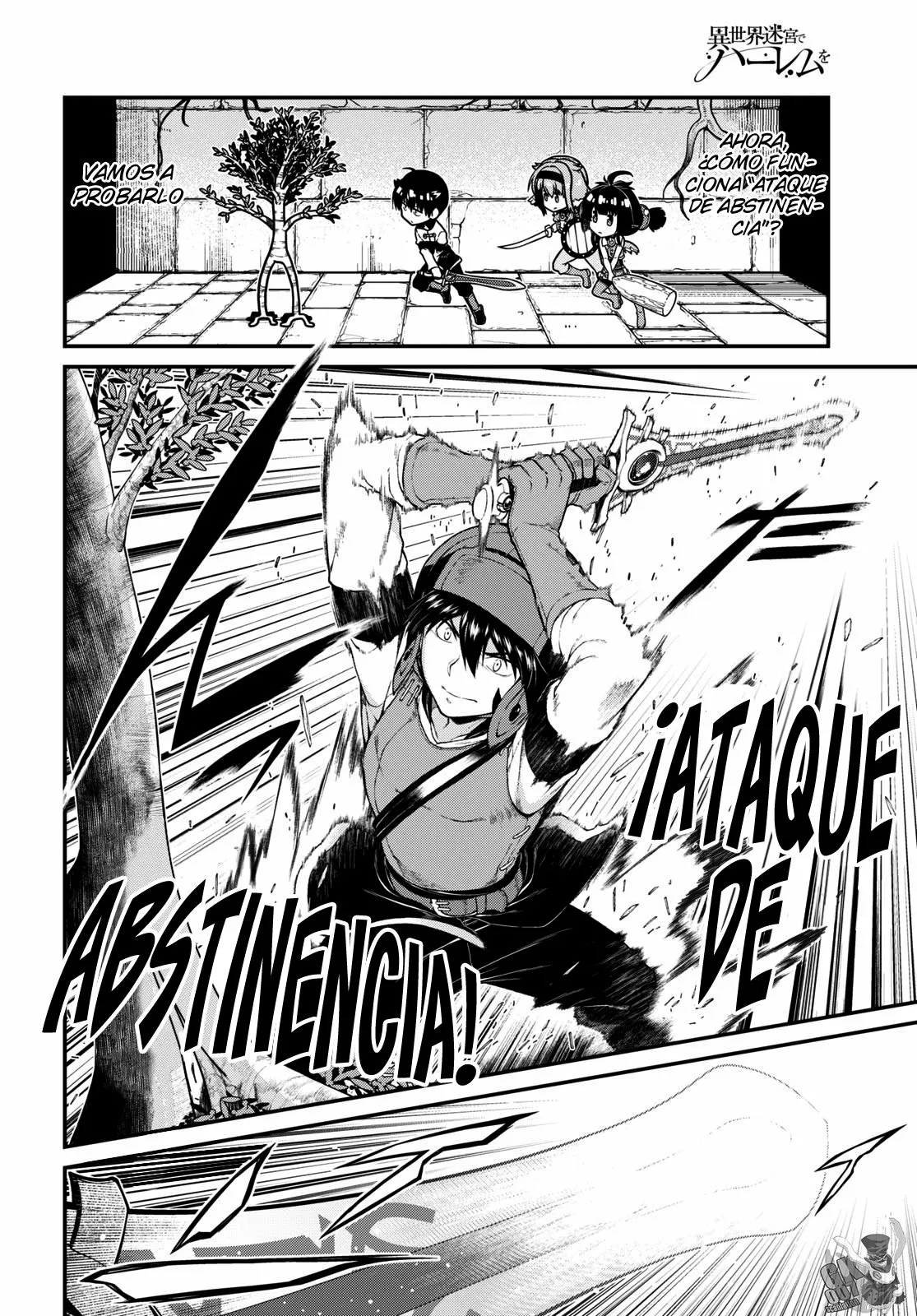 Página 5 del Manga