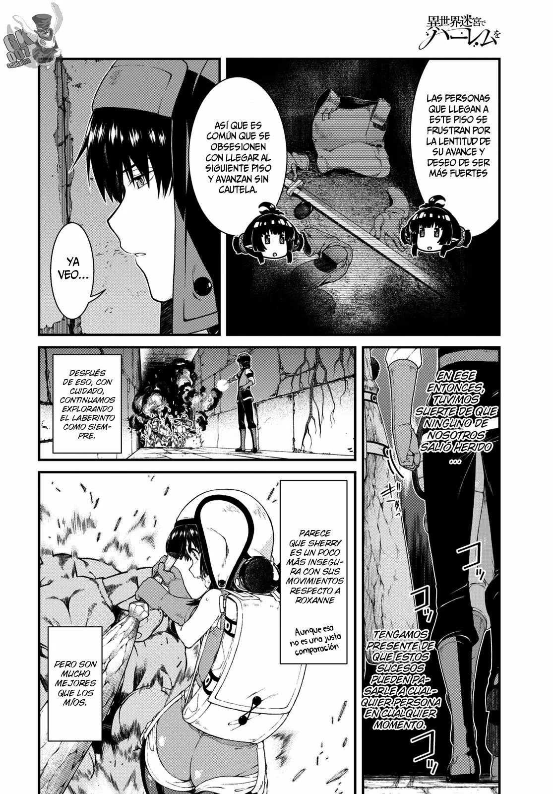 Página 11 del Manga