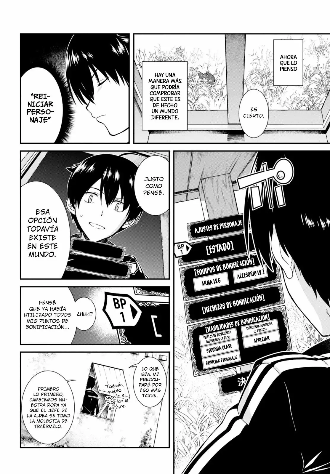 Página 3 del Manga
