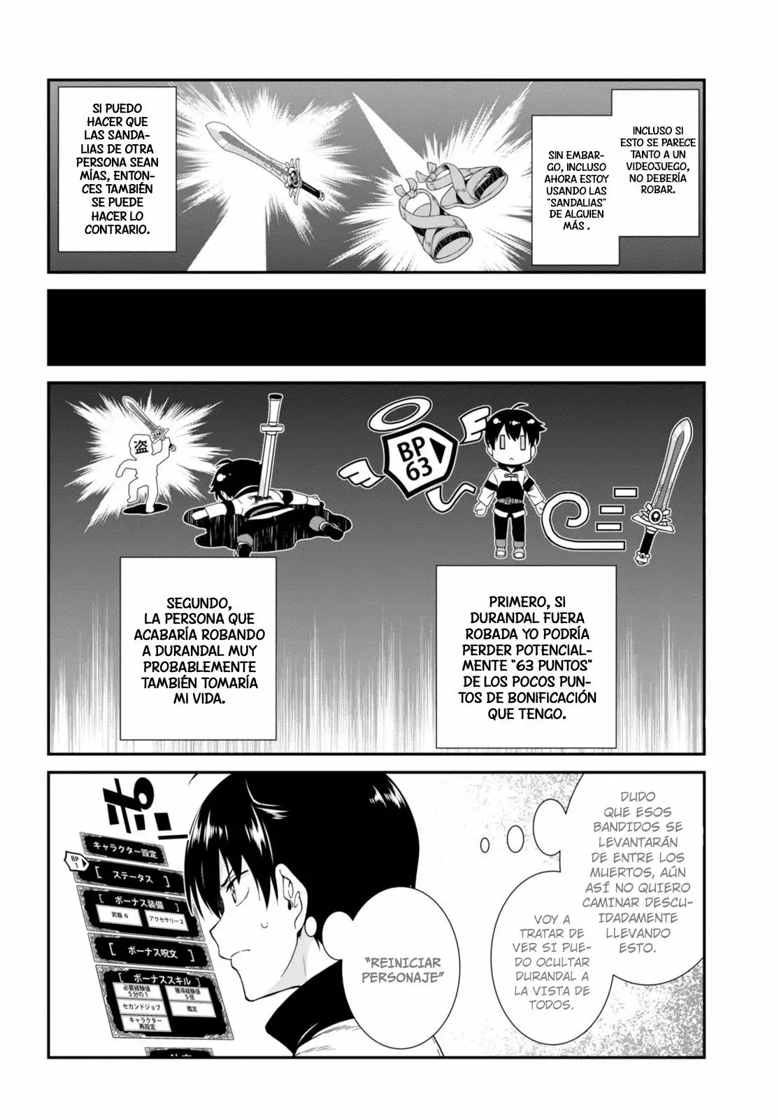 Página 5 del Manga
