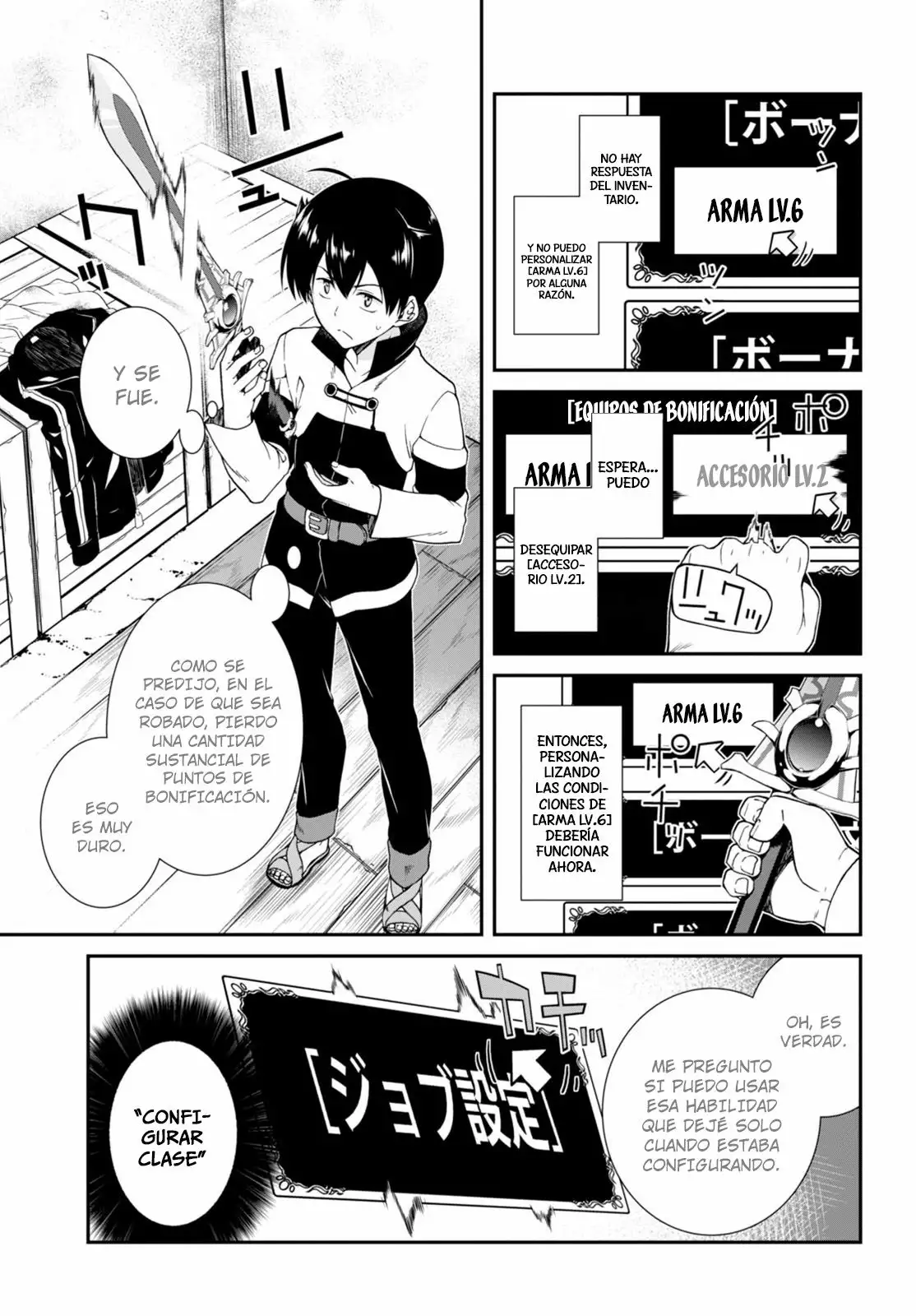 Página 6 del Manga