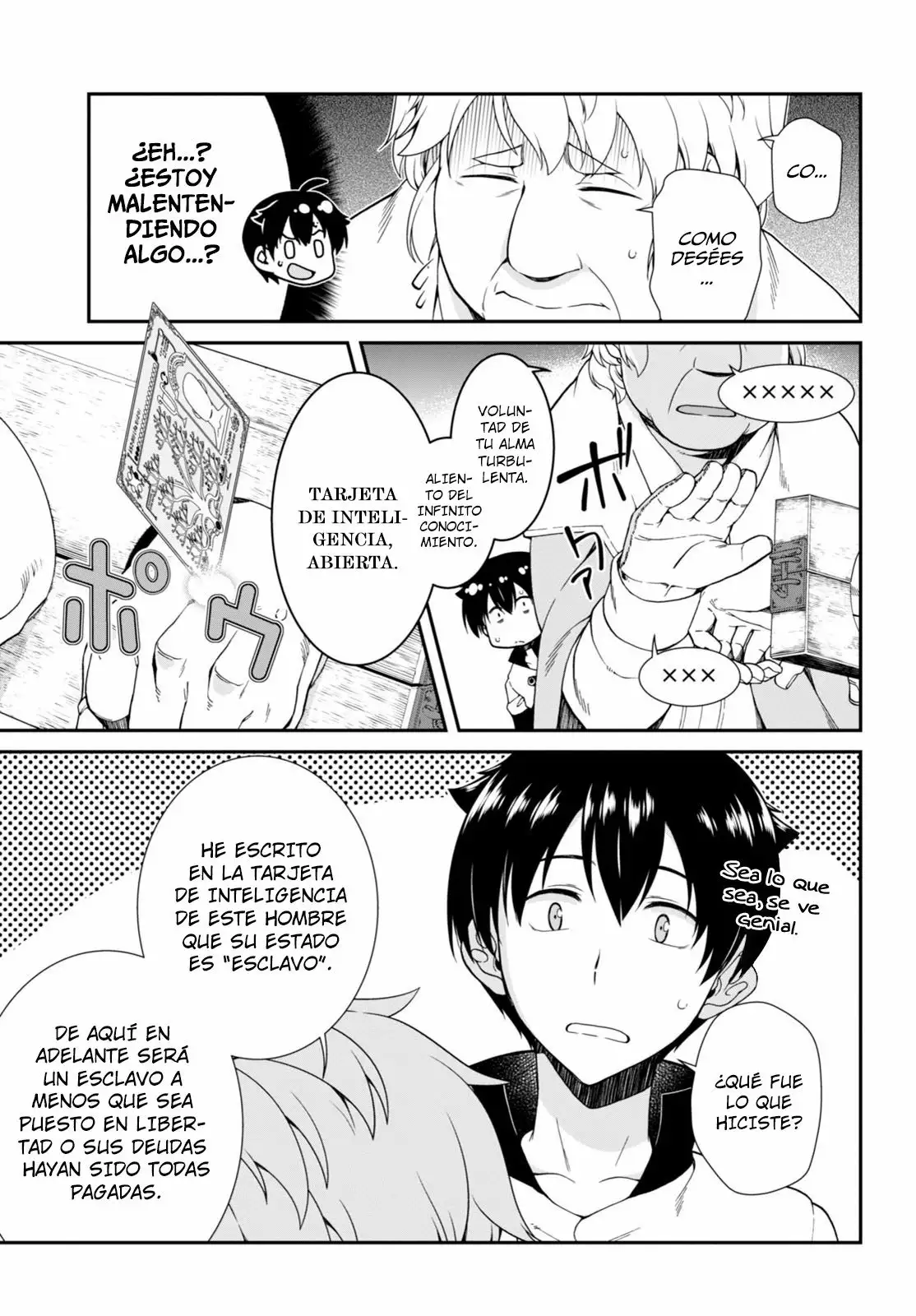 Página 16 del Manga