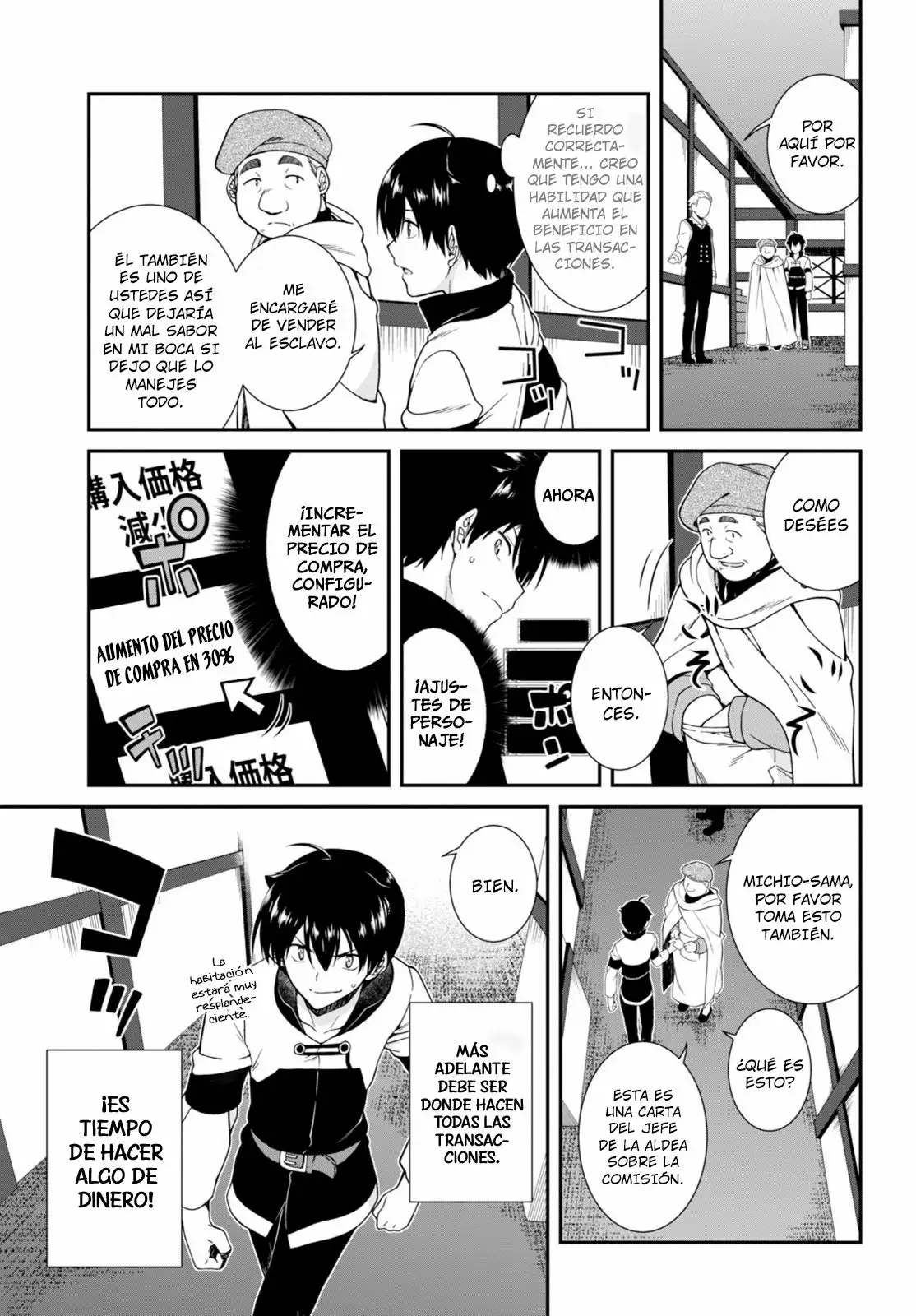 Página 25 del Manga