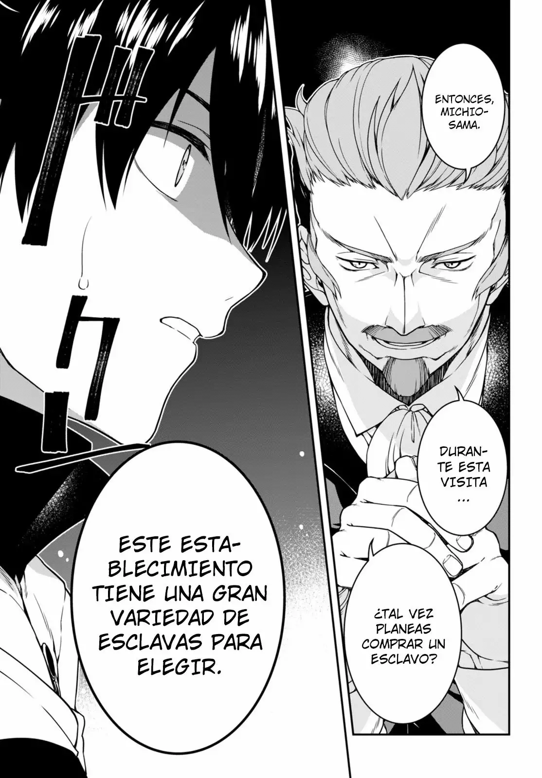 Página 29 del Manga