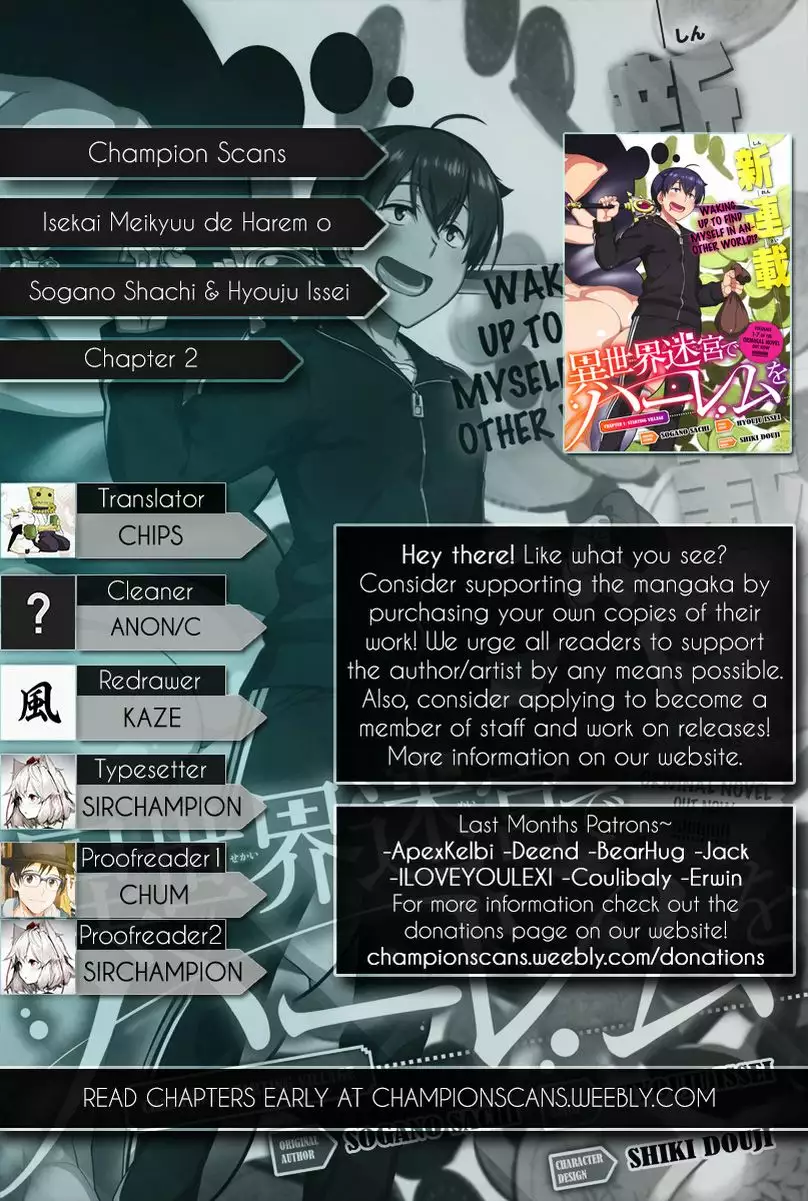 Página 31 del Manga