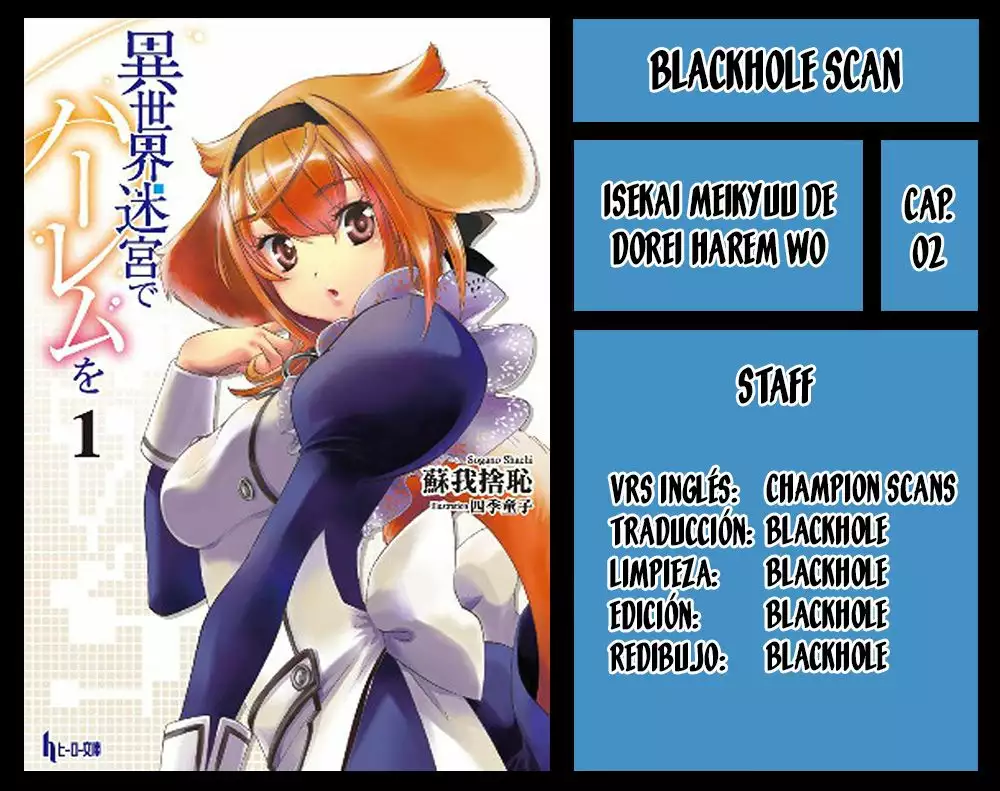 Página 32 del Manga