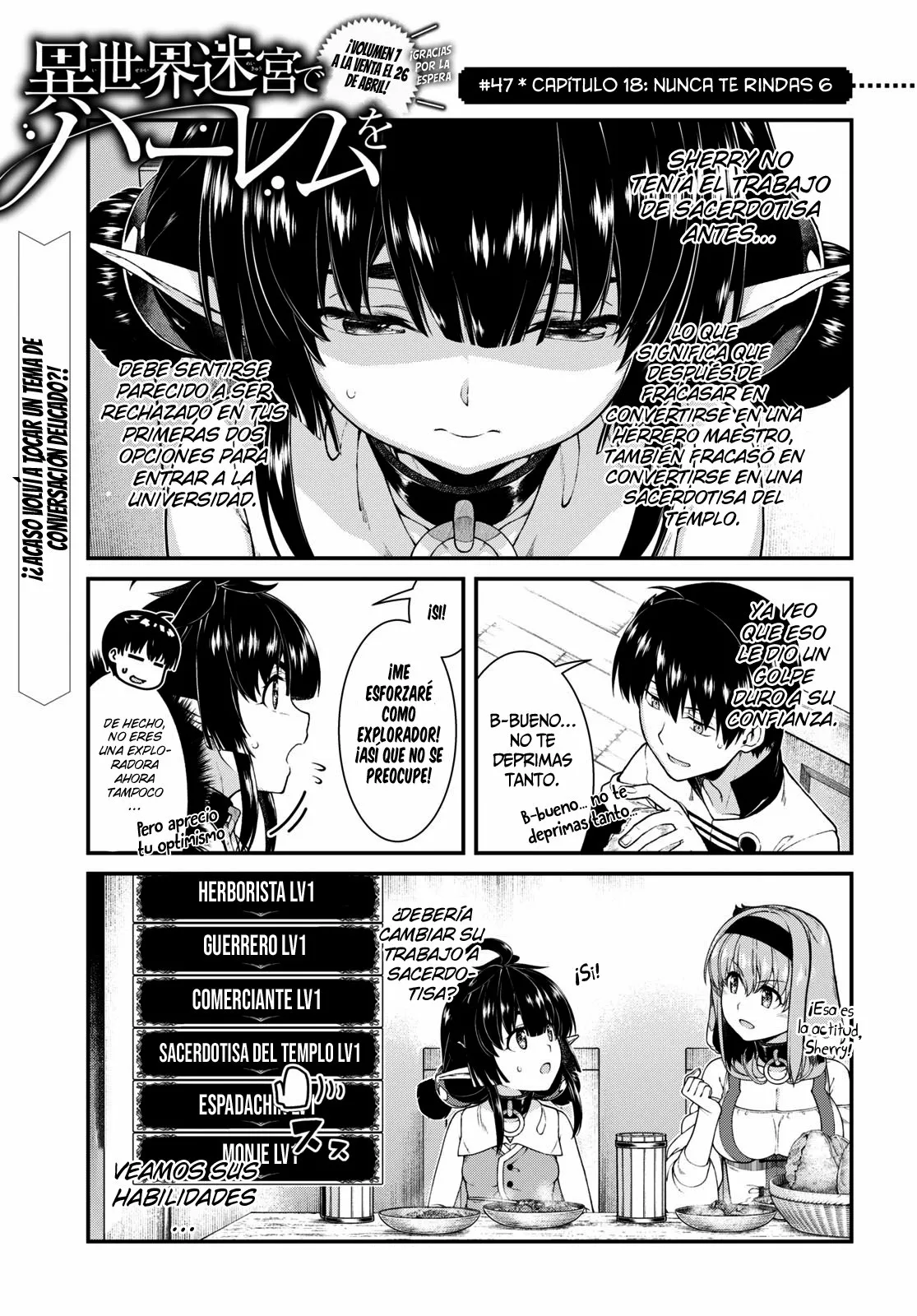Página 2 del Manga