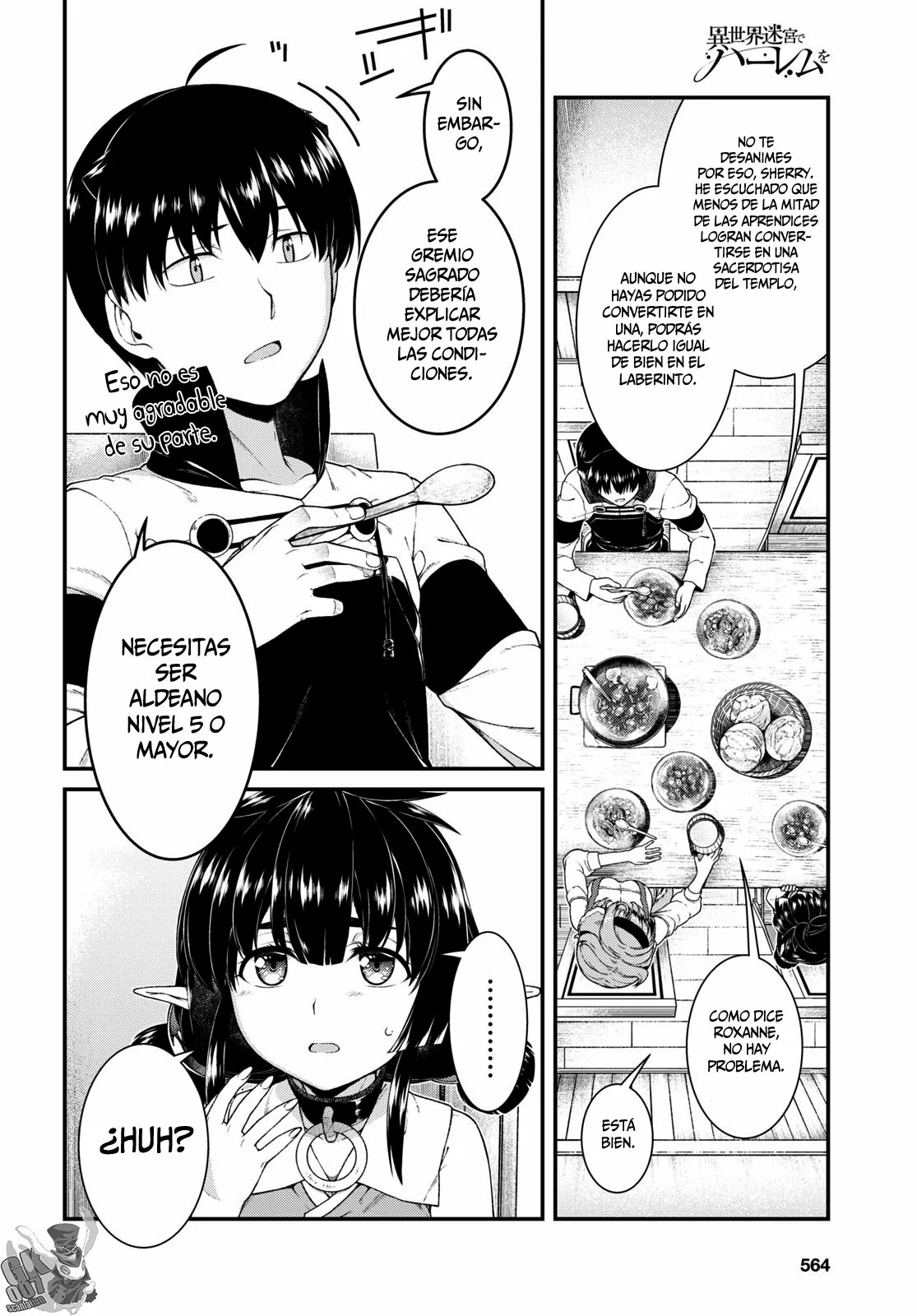 Página 5 del Manga