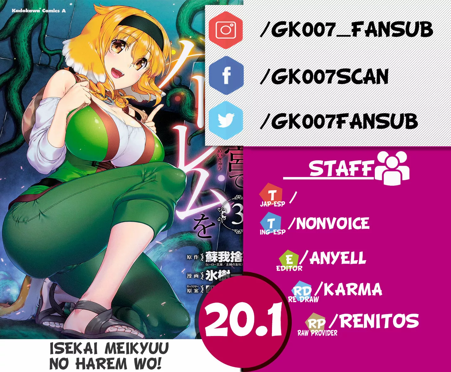 Página 15 del Manga