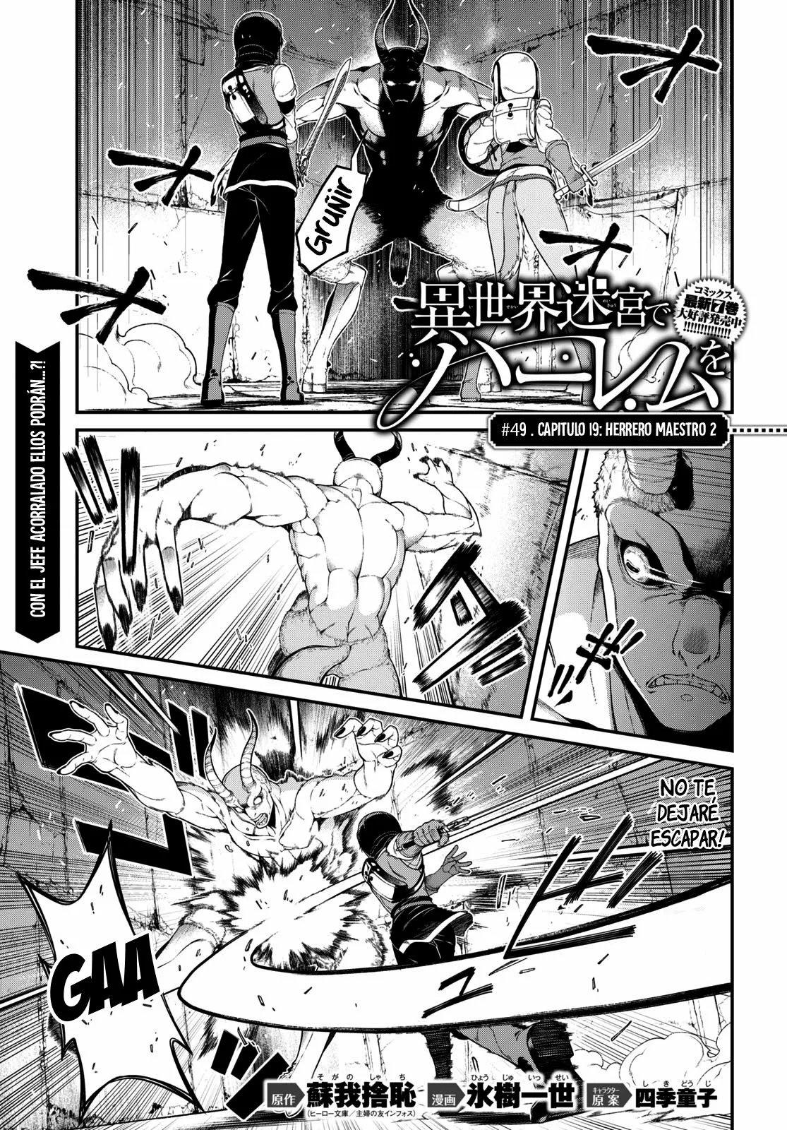 Página 2 del Manga