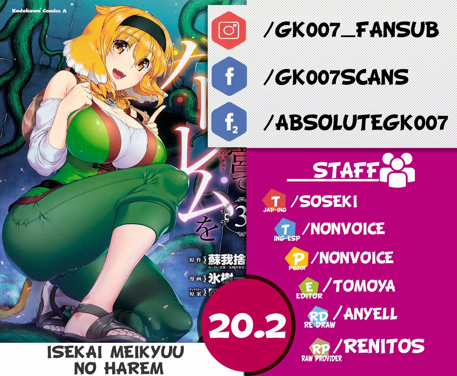 Página 20 del Manga