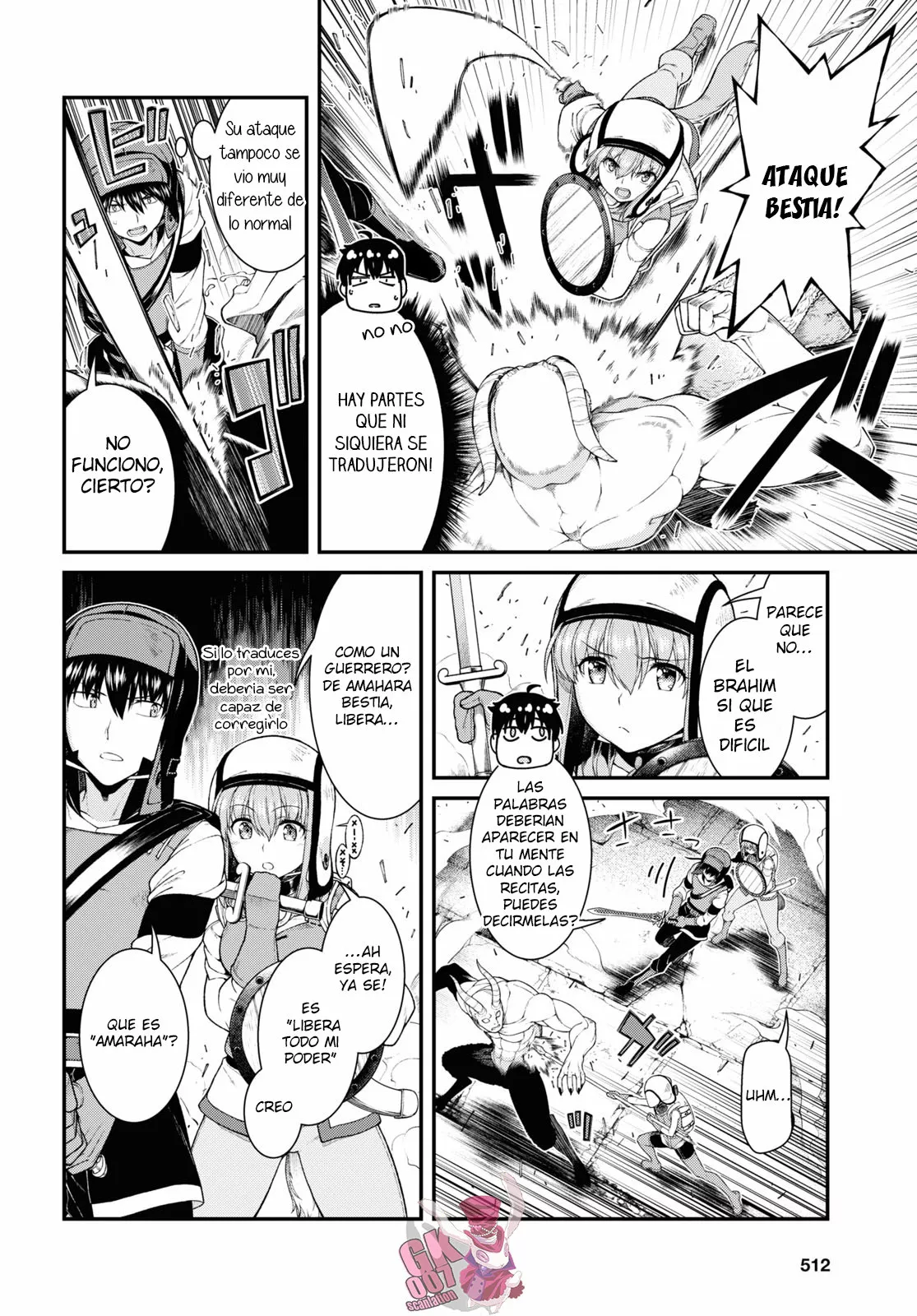 Página 4 del Manga