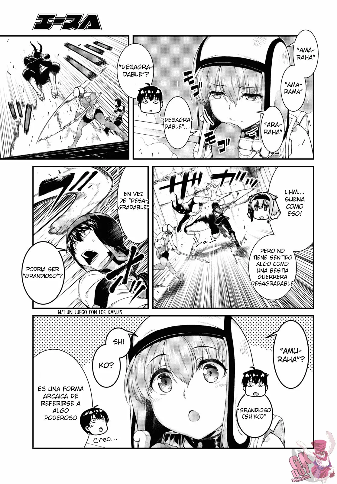 Página 5 del Manga