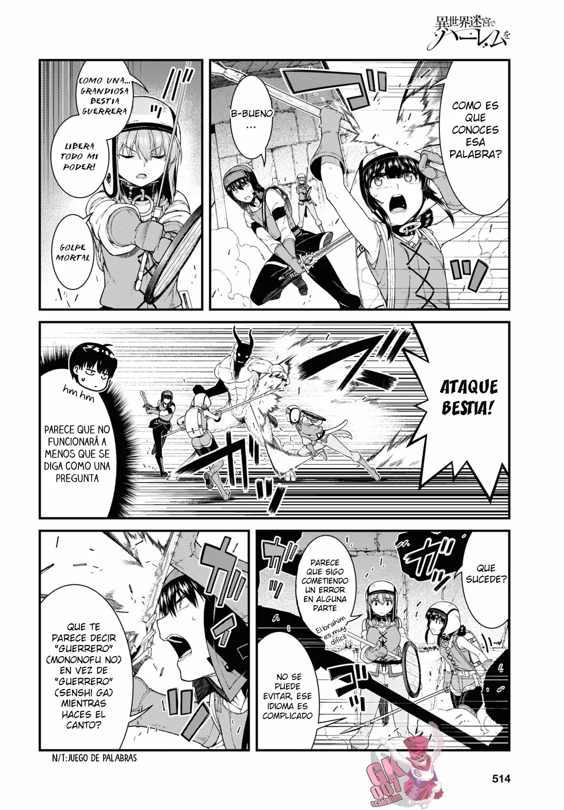 Página 6 del Manga