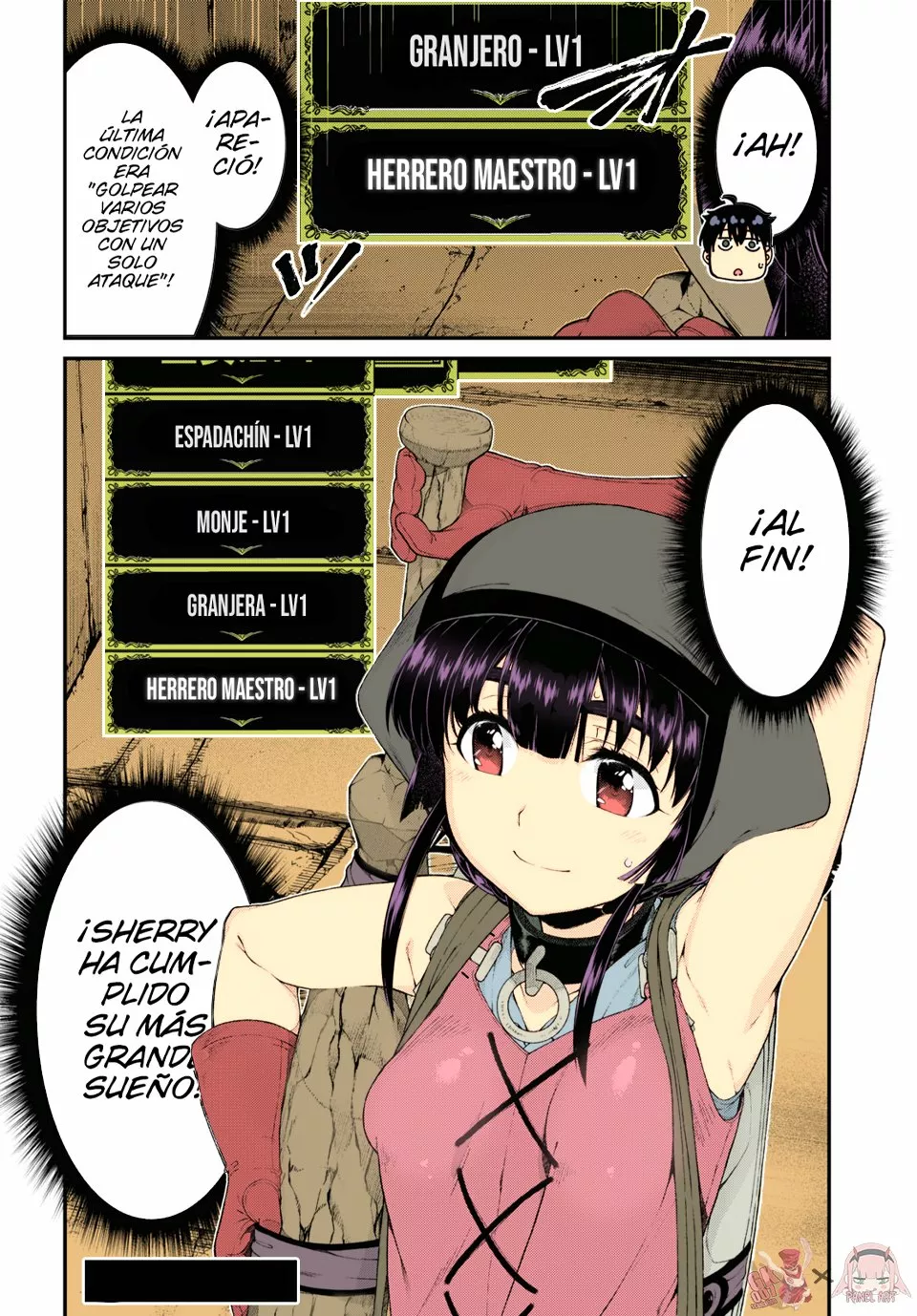 Página 18 del Manga