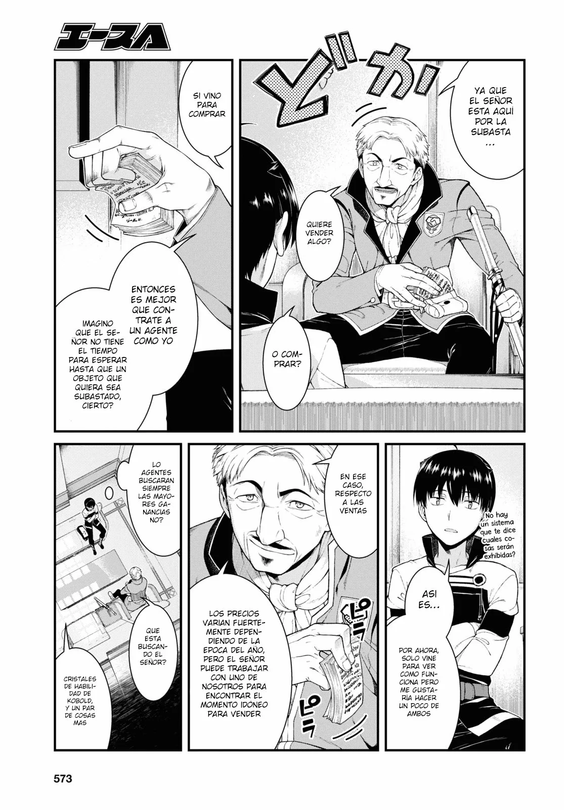 Página 9 del Manga