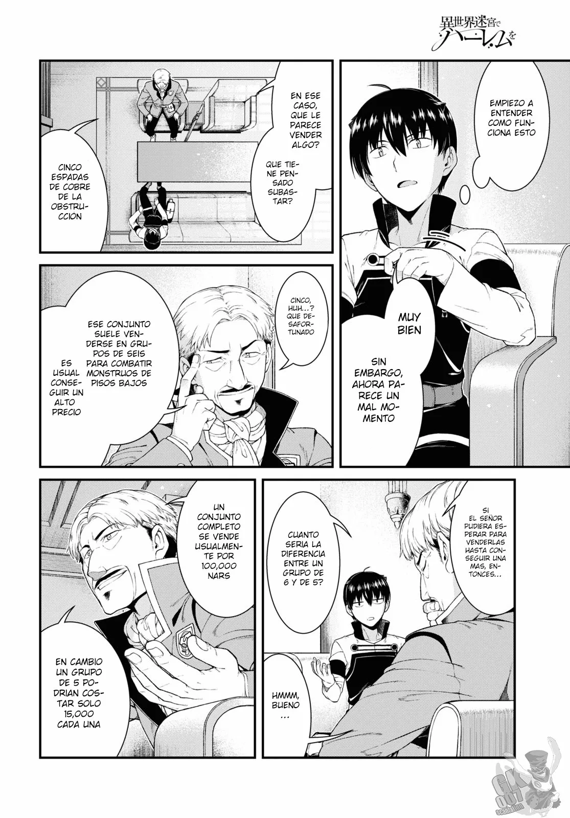 Página 12 del Manga