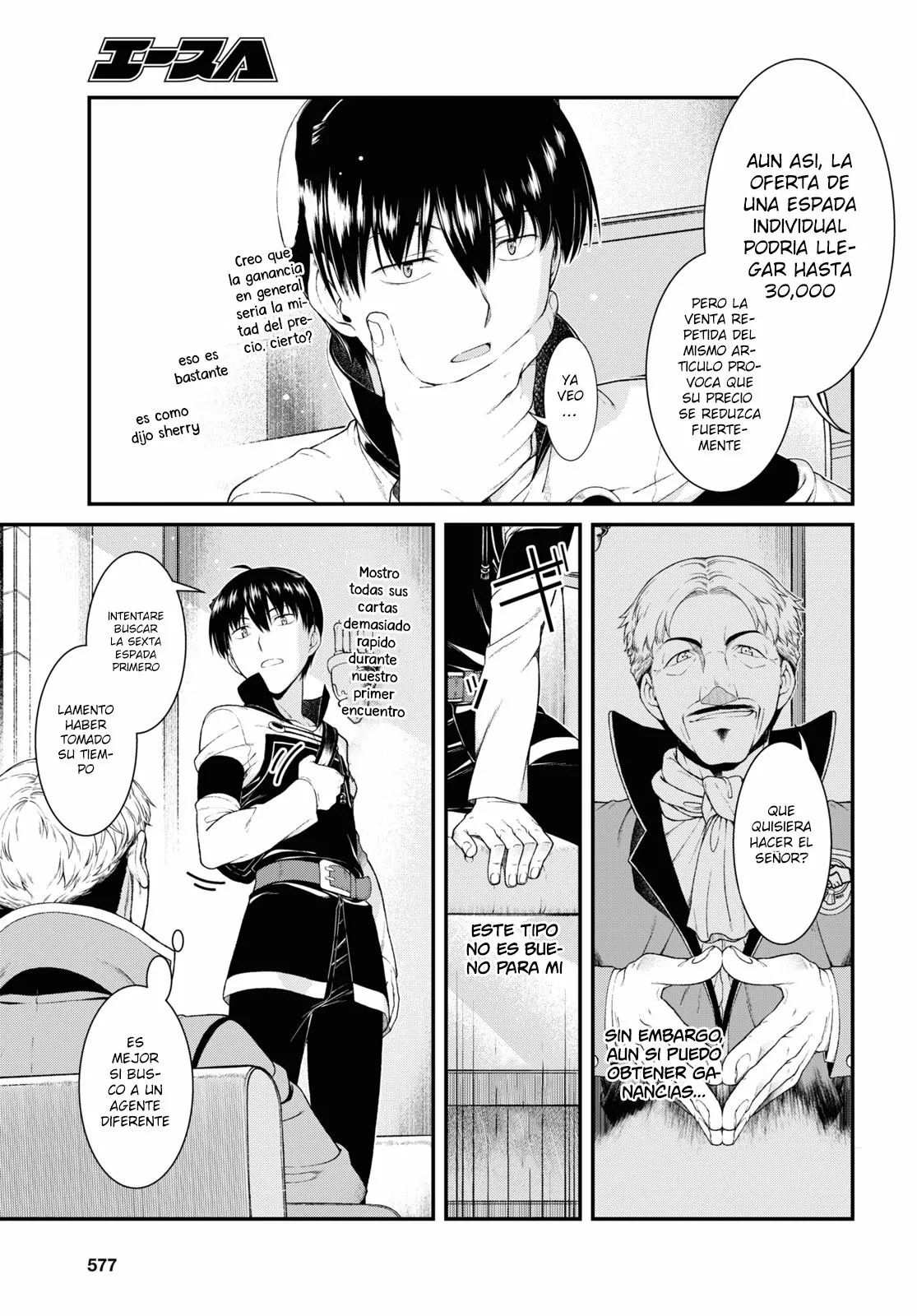 Página 13 del Manga