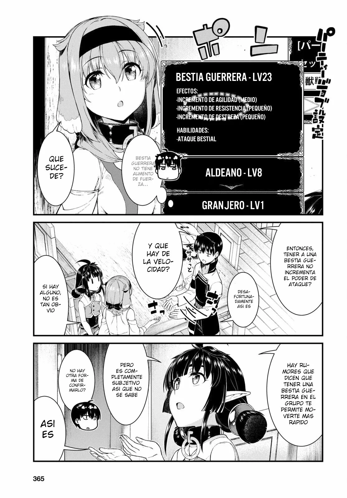 Página 11 del Manga