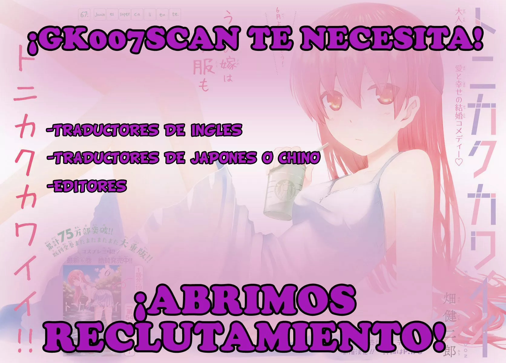Página 32 del Manga