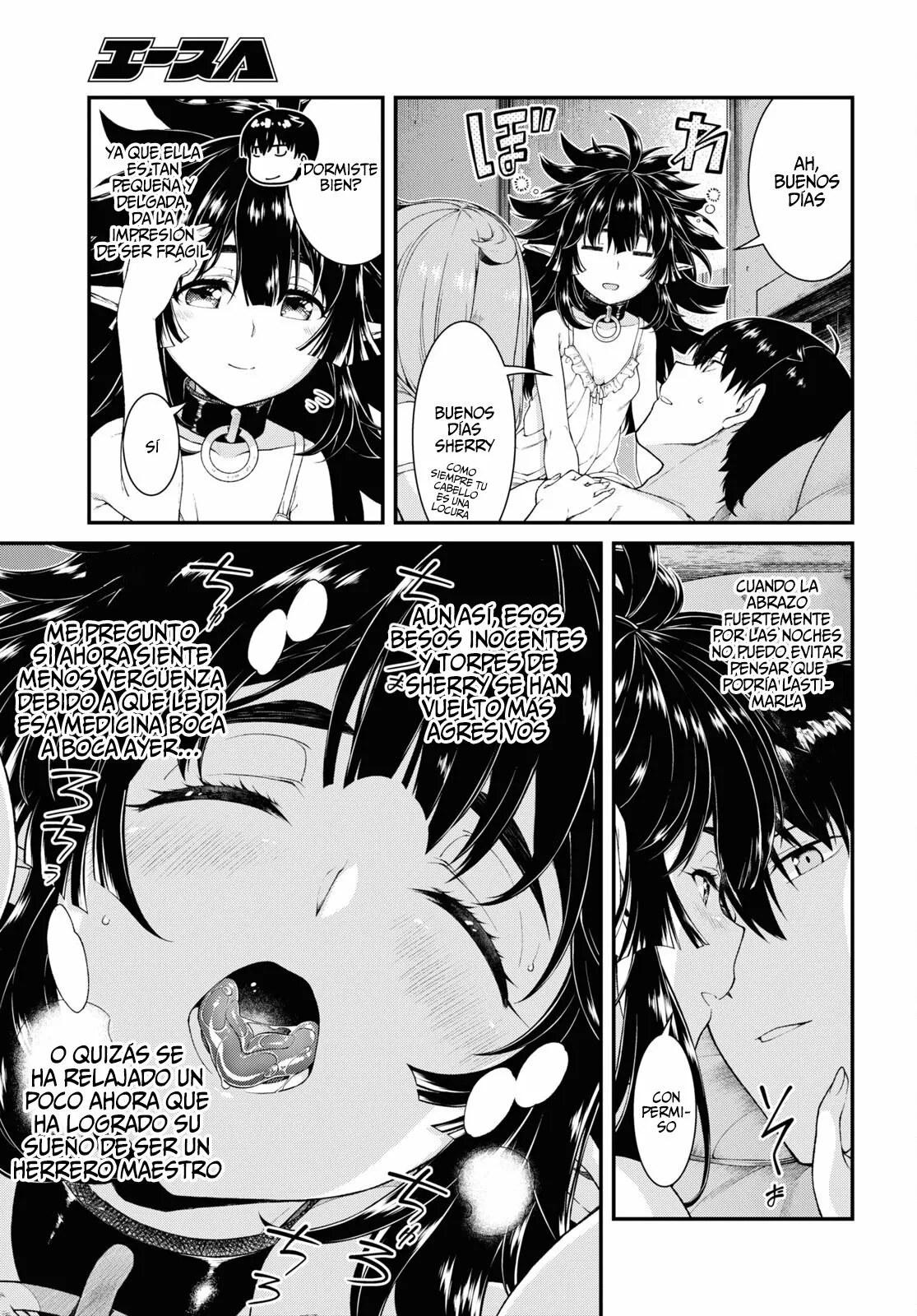 Página 5 del Manga