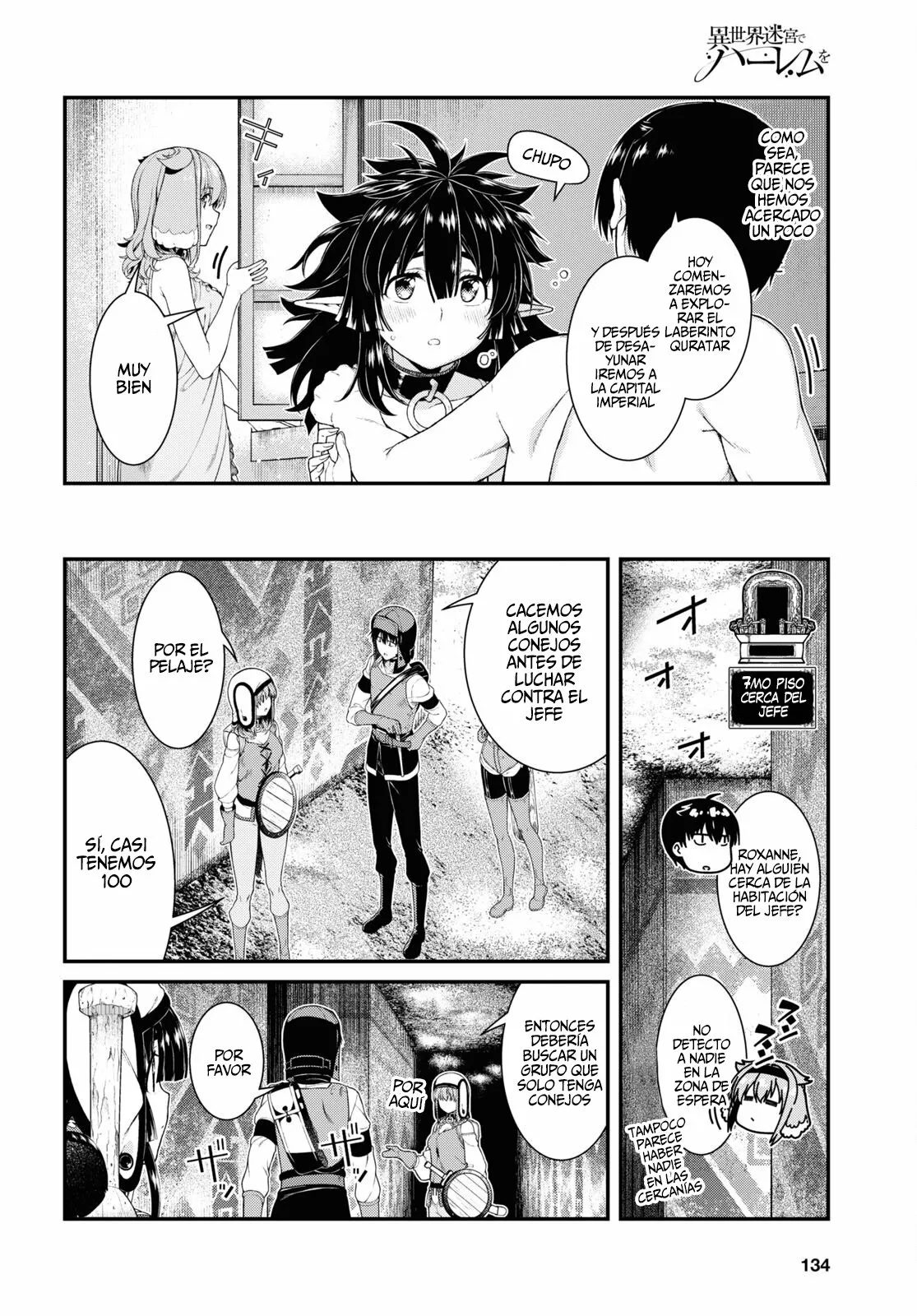 Página 6 del Manga
