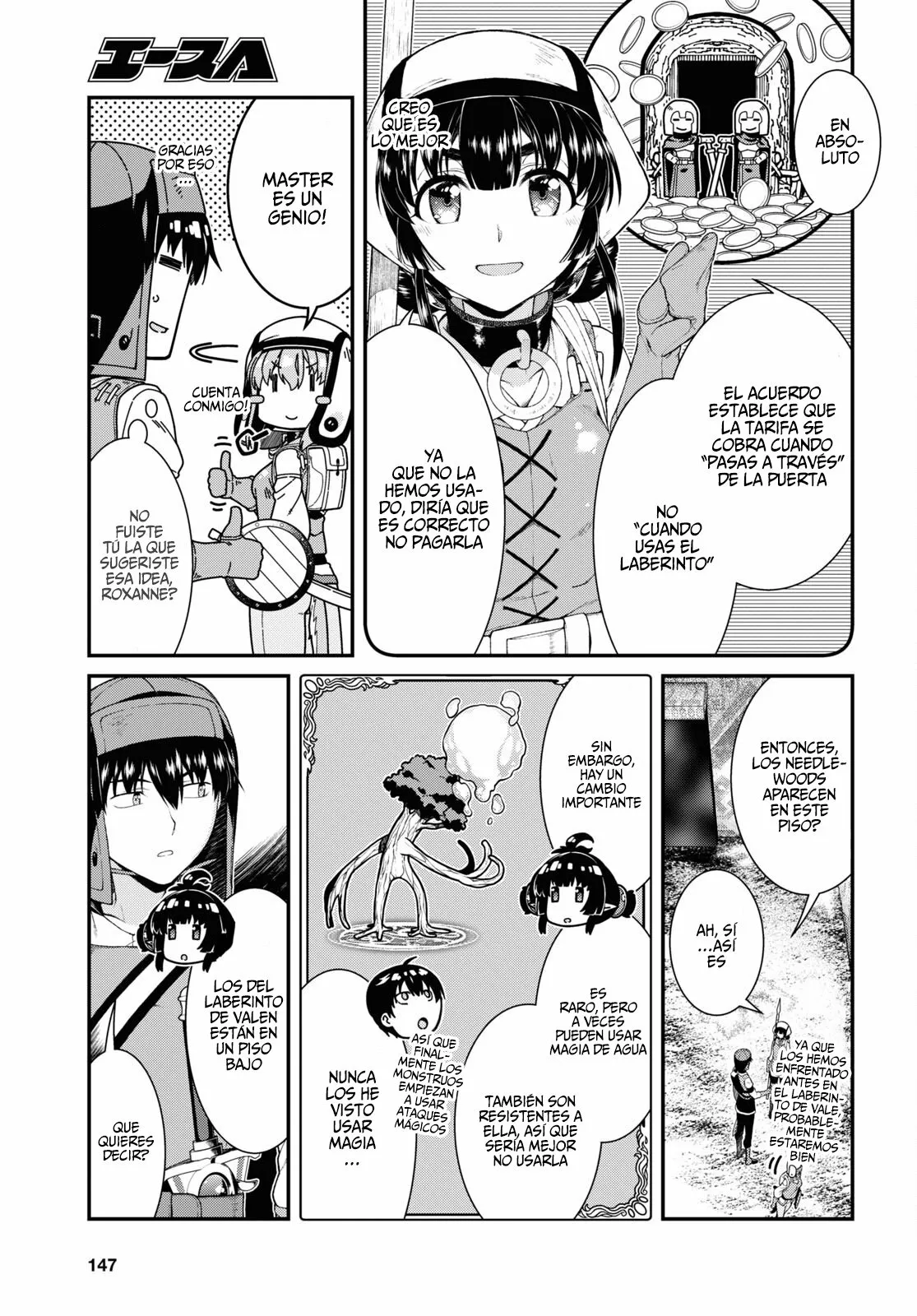 Página 19 del Manga
