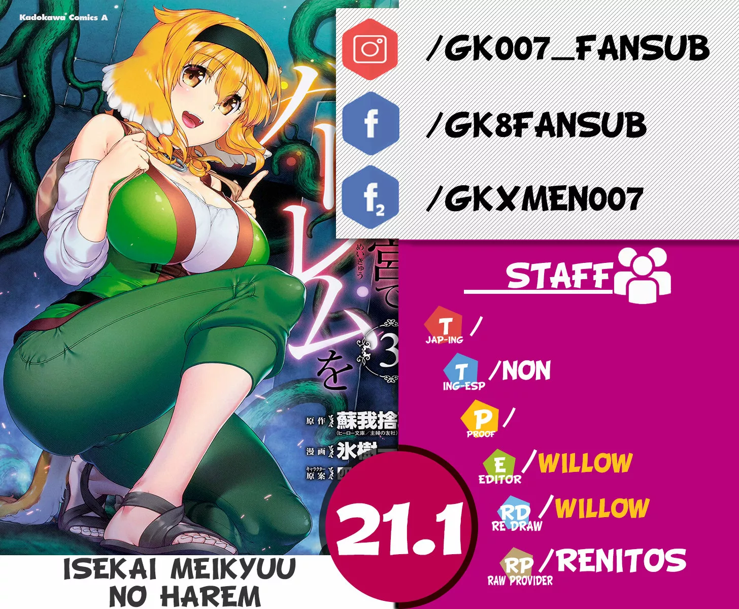 Página 30 del Manga