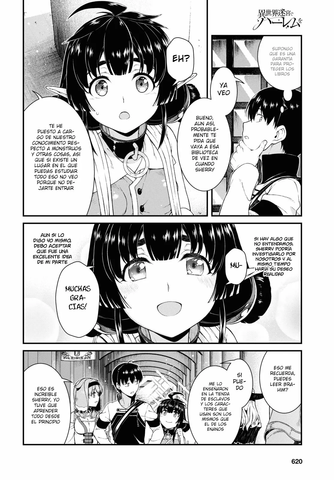 Página 16 del Manga