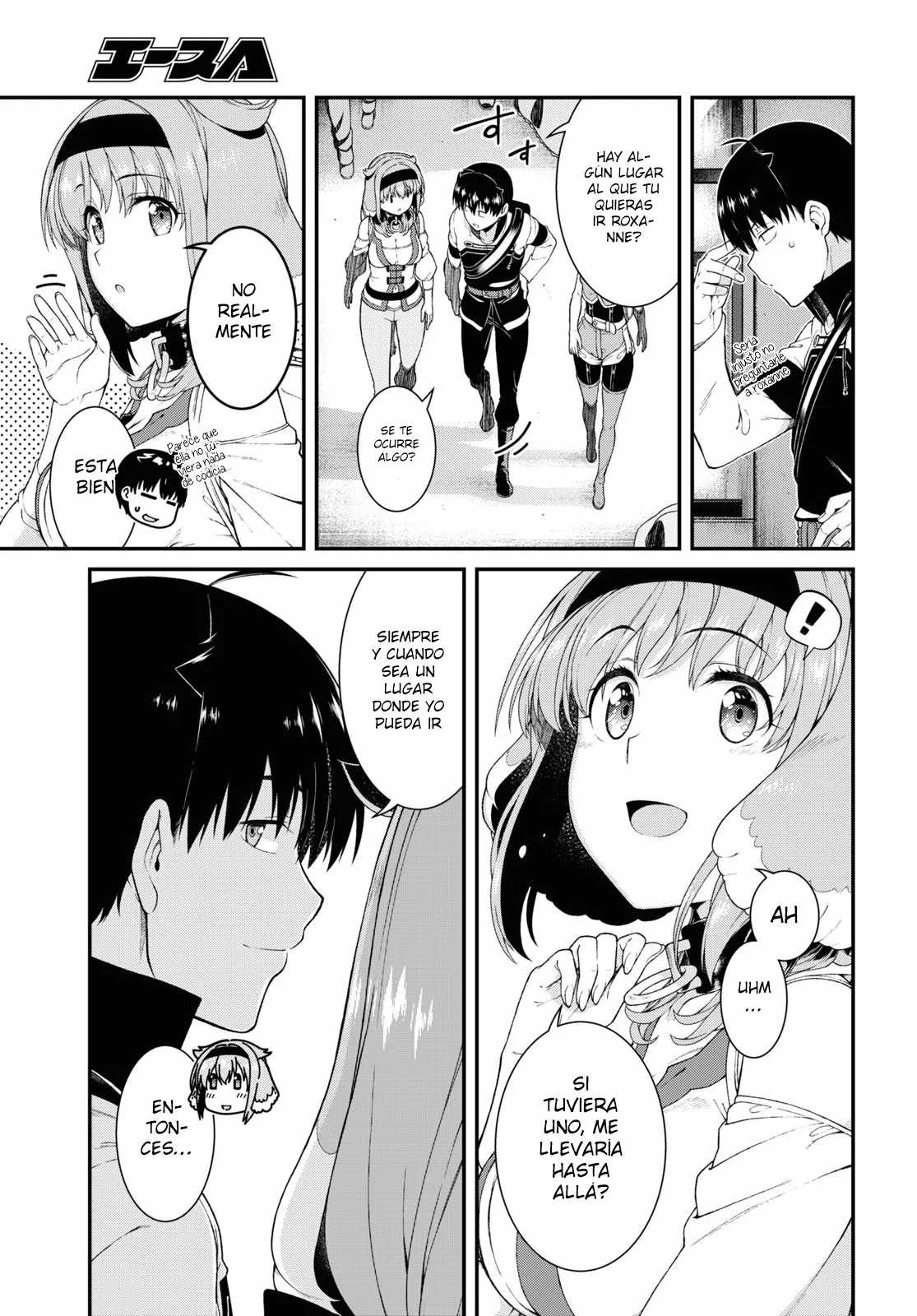 Página 17 del Manga