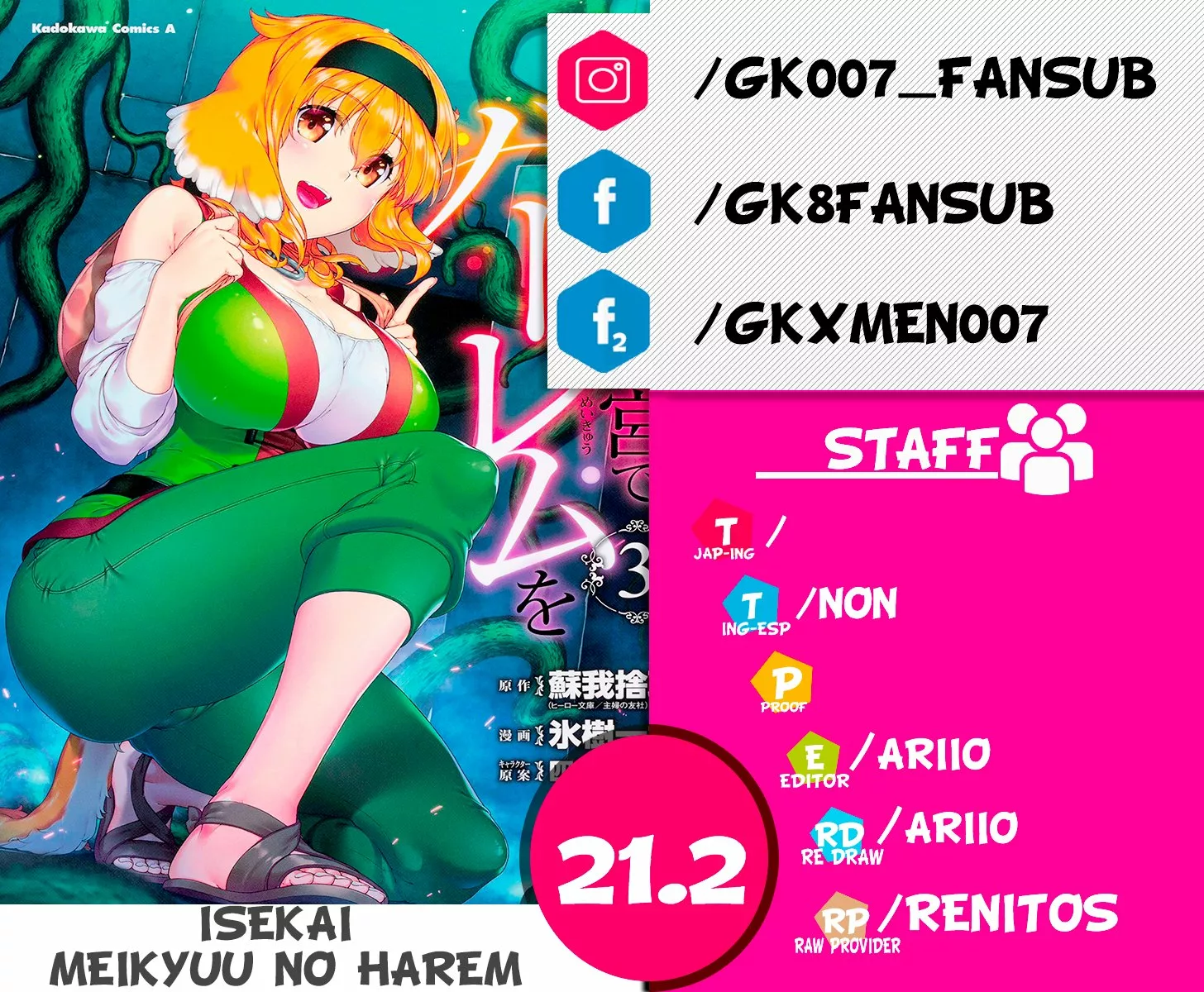Página 26 del Manga