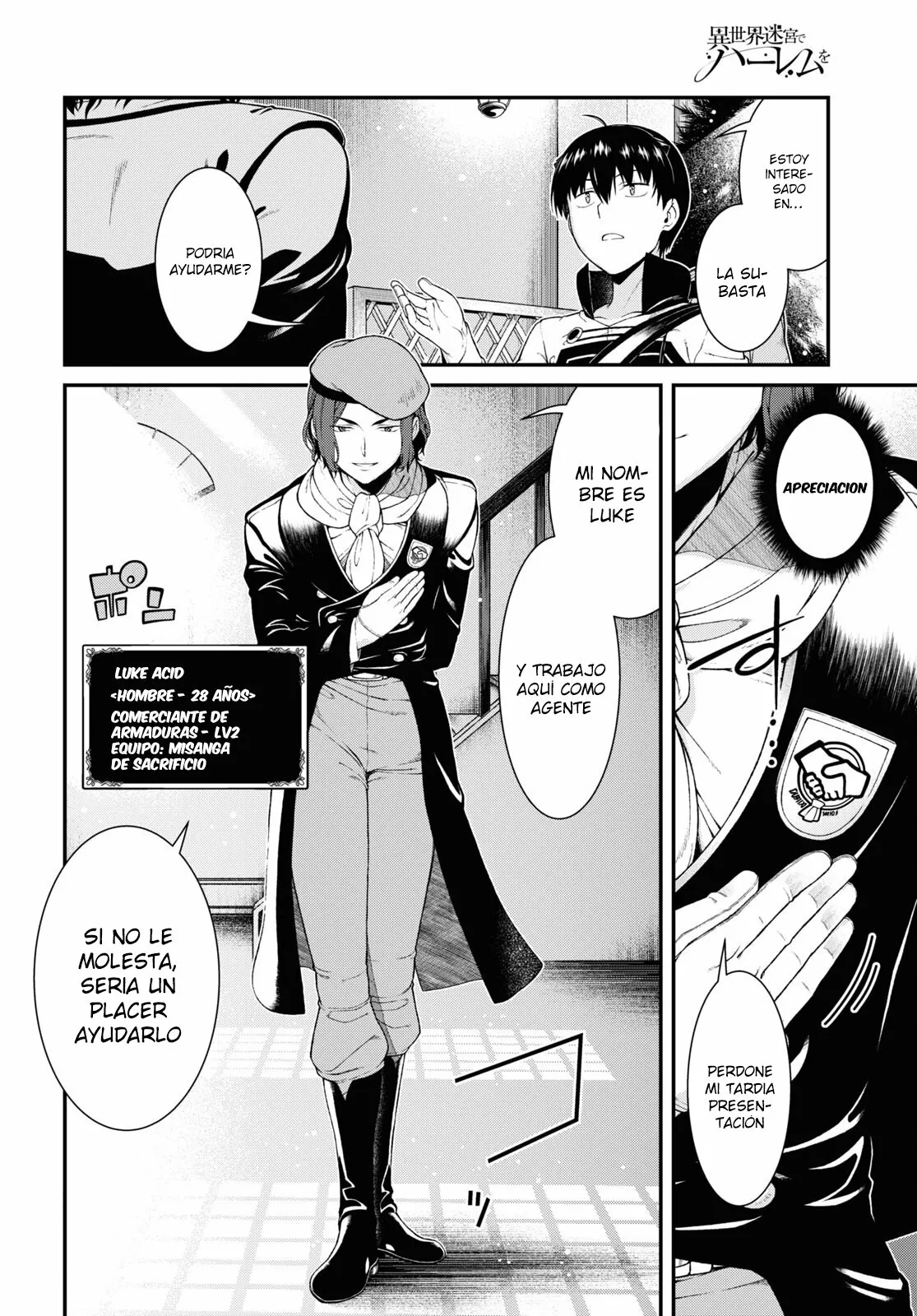 Página 6 del Manga