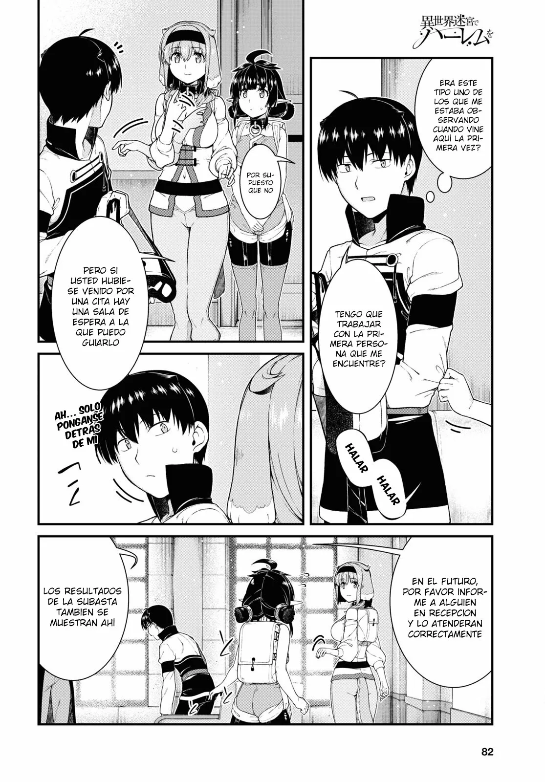 Página 8 del Manga